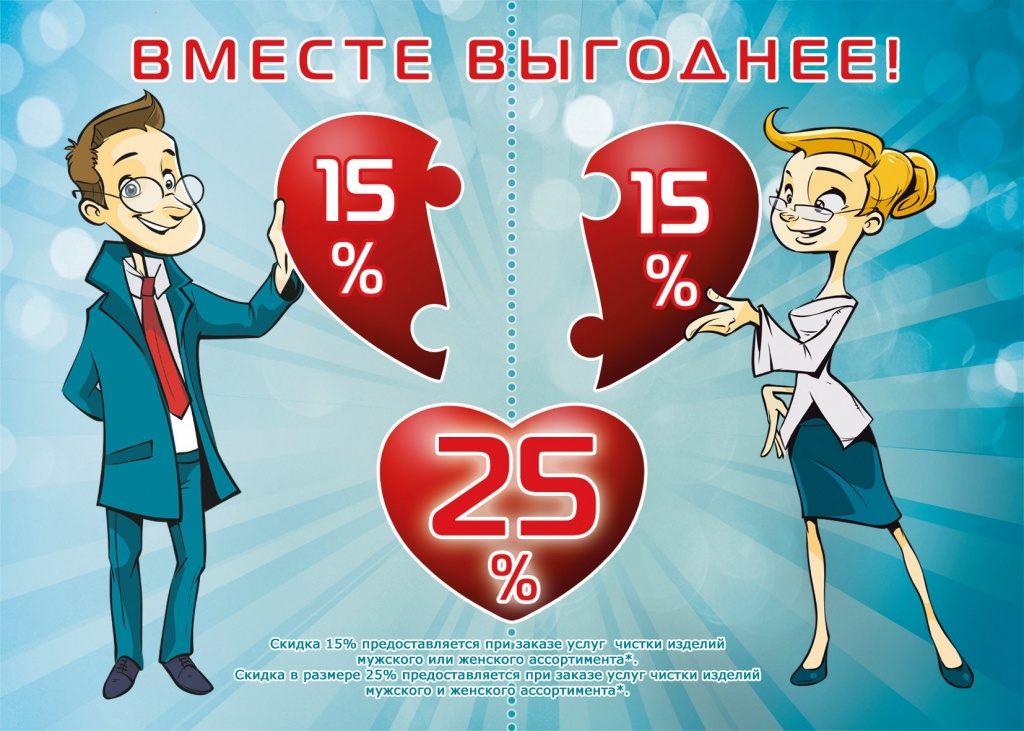 Сторона 1.jpg Сторона 1.jpg